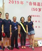 lol下注网站_关于深圳球队备战对阵四川，齐心协力冲刺胜利的信息