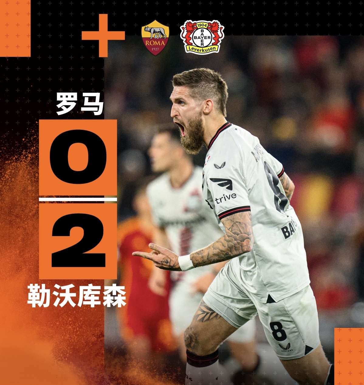 球员坚持不懈的视频