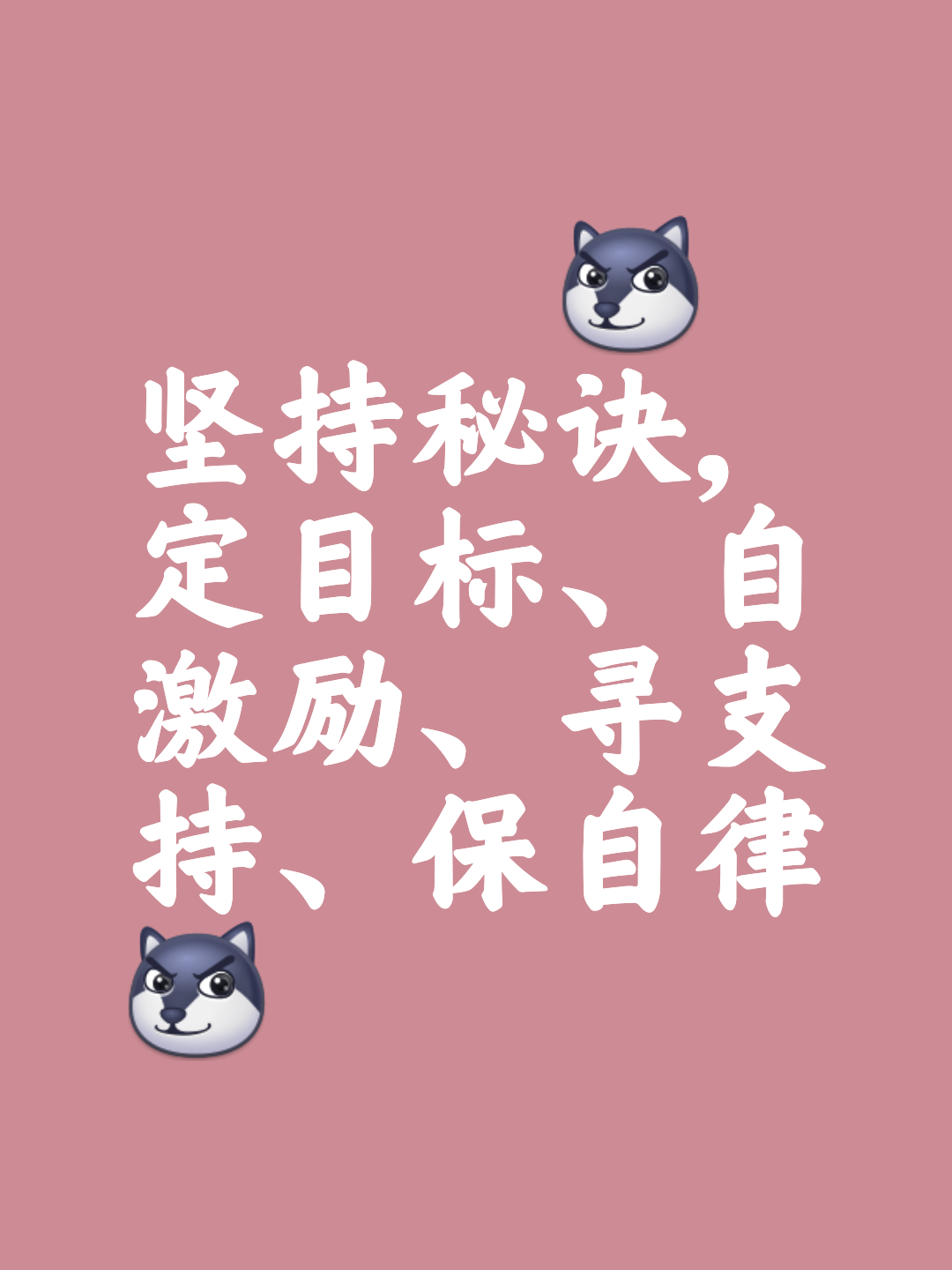 核心状态保持高位，输出稳定可靠