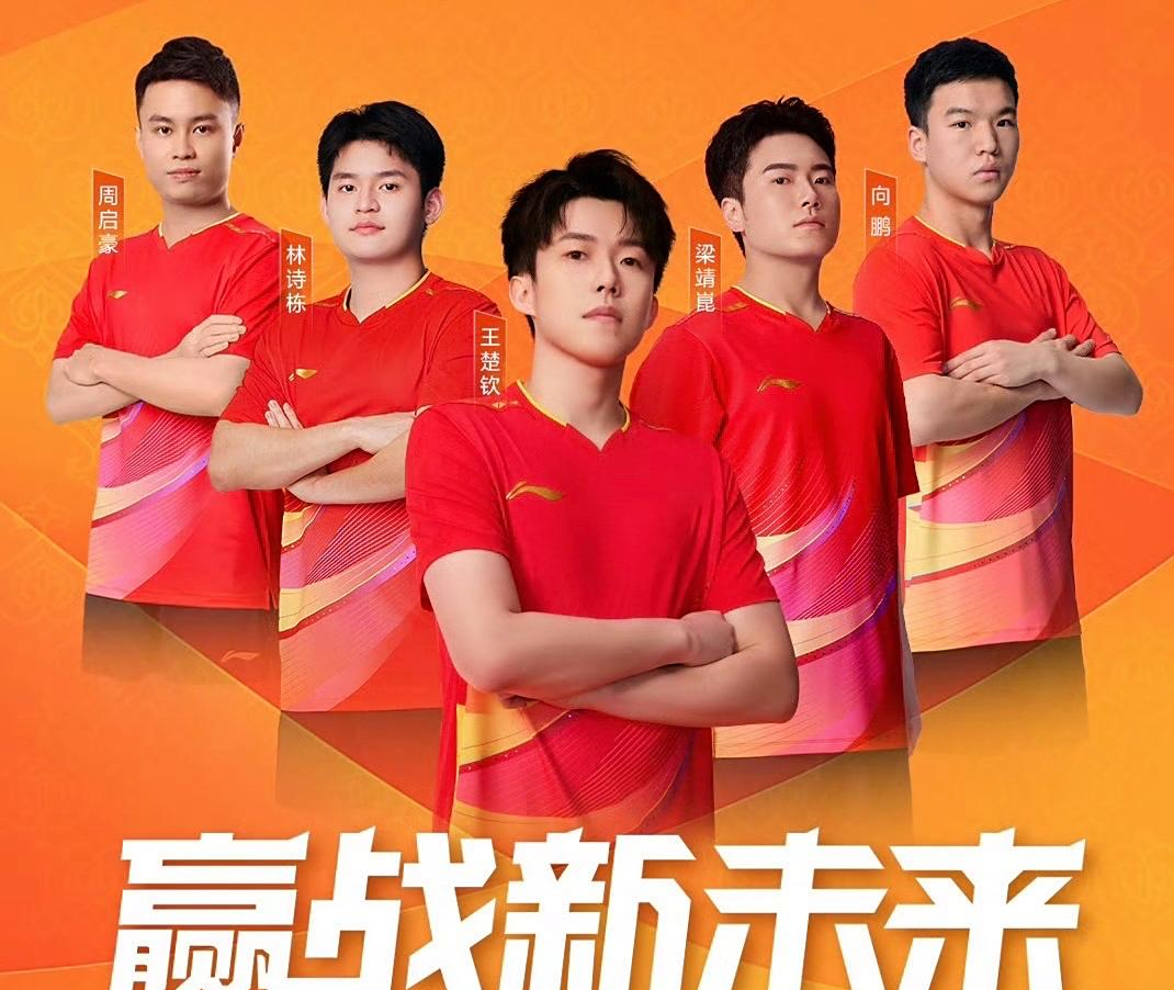 lol下注网站_焦点对决全面打响，比赛节奏迅速拉升