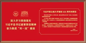 LOL英雄联盟下注平台_包含客场应对从容有序，局势保持均衡的词条